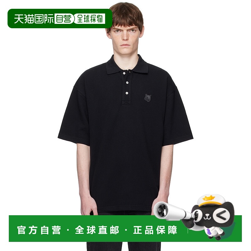 1h可退 潮奢 MAISON KITSUNE 男士 黑色 Bold Fox Head Patch Ove