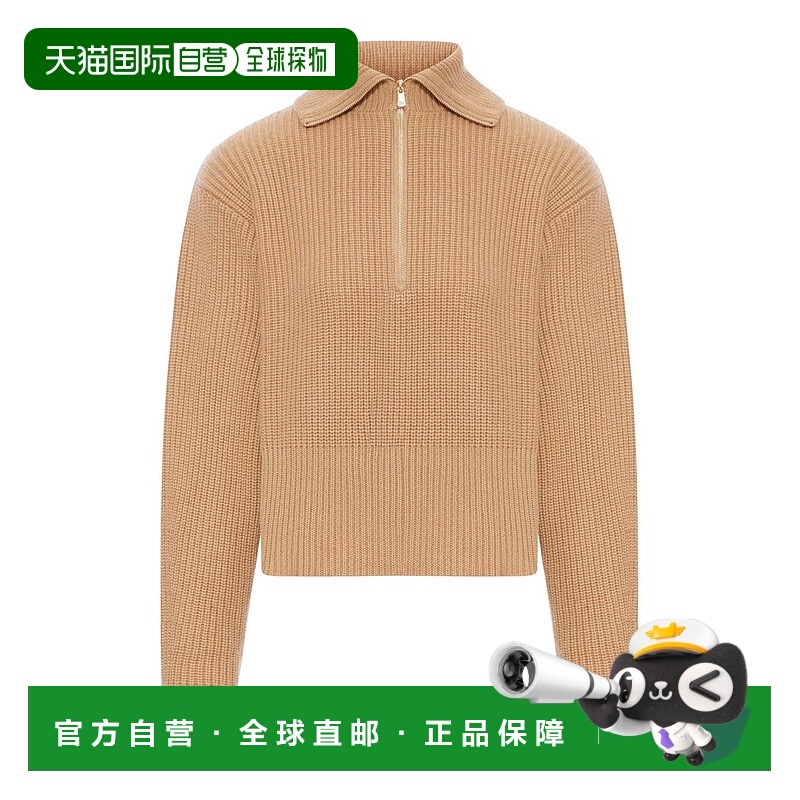 1h可退 潮奢 MaxMara 麦斯玛拉 女士 Nadar 四分之一拉鍊針織套頭