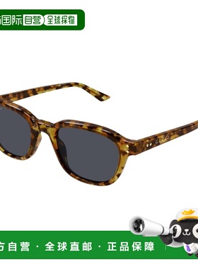 GUCCI 男士太阳镜 GG1892S002 CO 花色 全框太阳镜