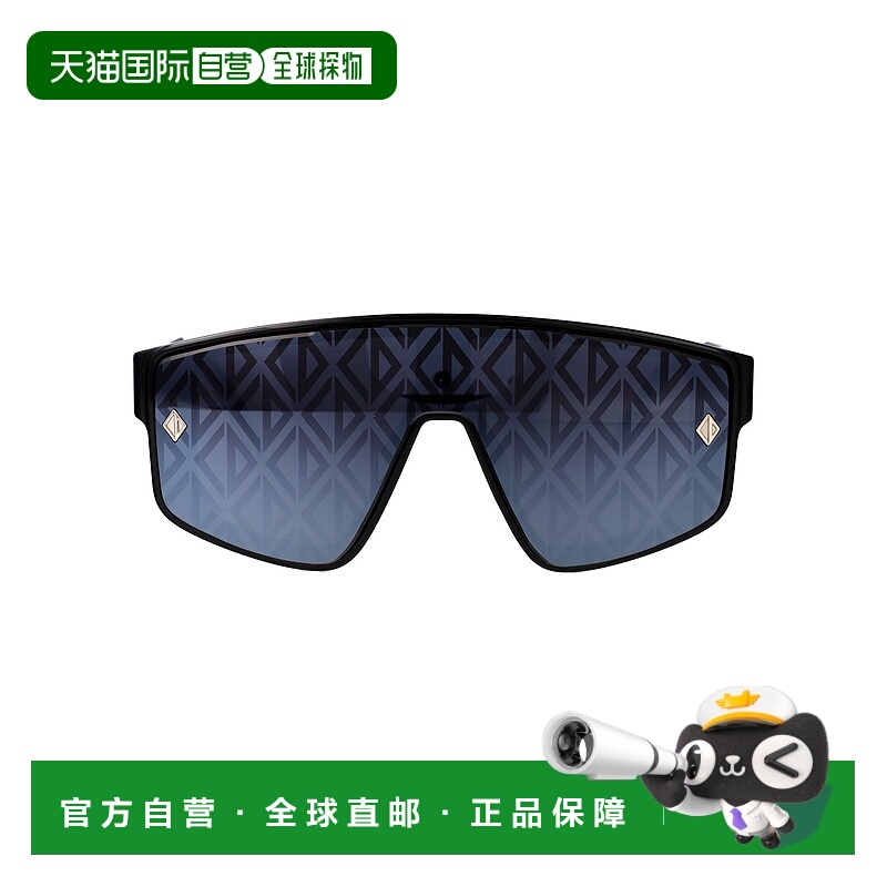 1h可退 DIOR 男士眼镜 DM40010I10A0 SS2025 黑色 Blacksuit Ri S