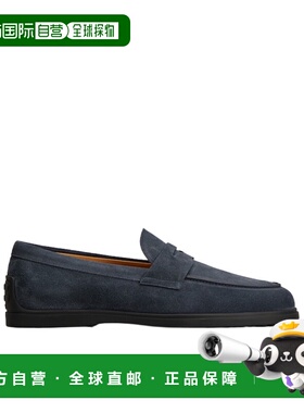 TOD'S 男士休闲鞋 XXM78L0JM60RE0U805 AW2025蓝色 男鞋一脚蹬