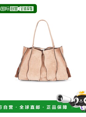 1h可退 潮奢 ULLA JOHNSON 女士 Adria 褶裥波浪纹手提包 PS26119