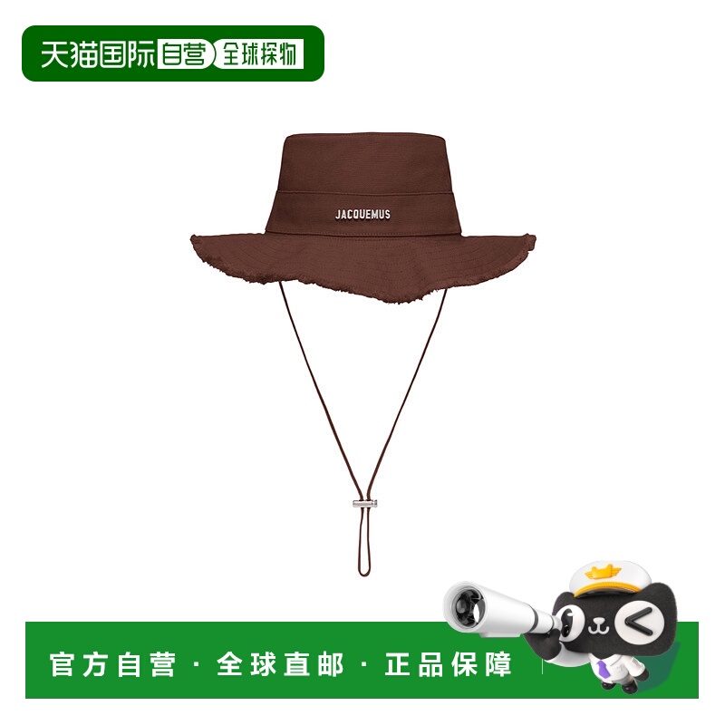 1h可退 jacquemus 男士 帽子