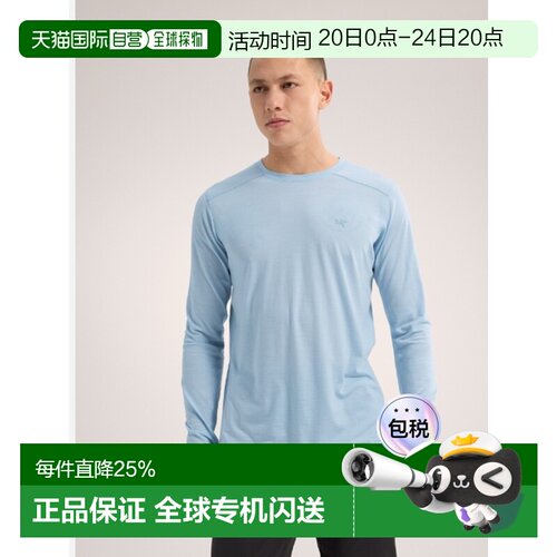 1h可退 ARC'TERYX始祖鸟男士IONIA MERINO WOOL长袖羊毛混纺舒适