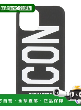 1h可退 潮奢 Dsquared2 二次方 男士 保护套 black黑色 舒适时尚