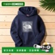 THE 深棕色北面 男童卫衣 NF0A7X56K8K21 NORTH FACE
