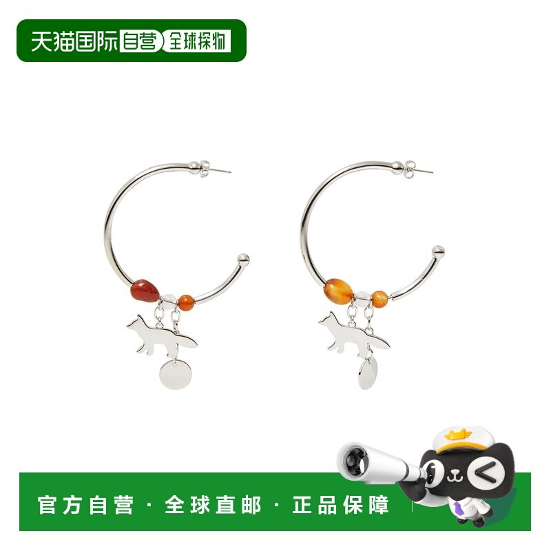 1h可退 潮奢 MAISON KITSUNE 女士 耳环 metal金属色 舒适时尚,饰品/流行首饰/时尚饰品新,耳环,淘宝优惠券,粉丝福利购,淘宝优惠卷