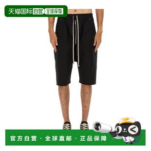 rick 短裤 owens 运动裤 男士 1h可退