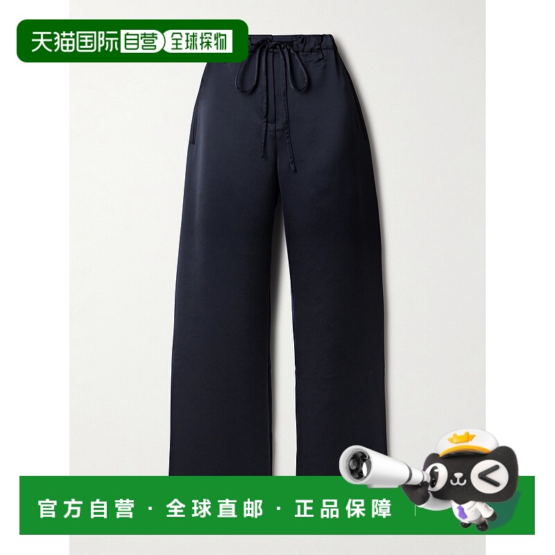 1h可退 潮奢 Proenza Schouler White Label 女士 Magnus 缎面阔