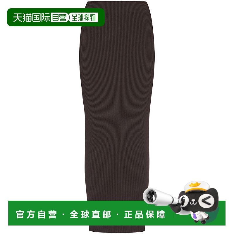1h可退 潮奢 MaxMara 麦斯玛拉 女士 MAX MARA 半身裙 APRILE1234