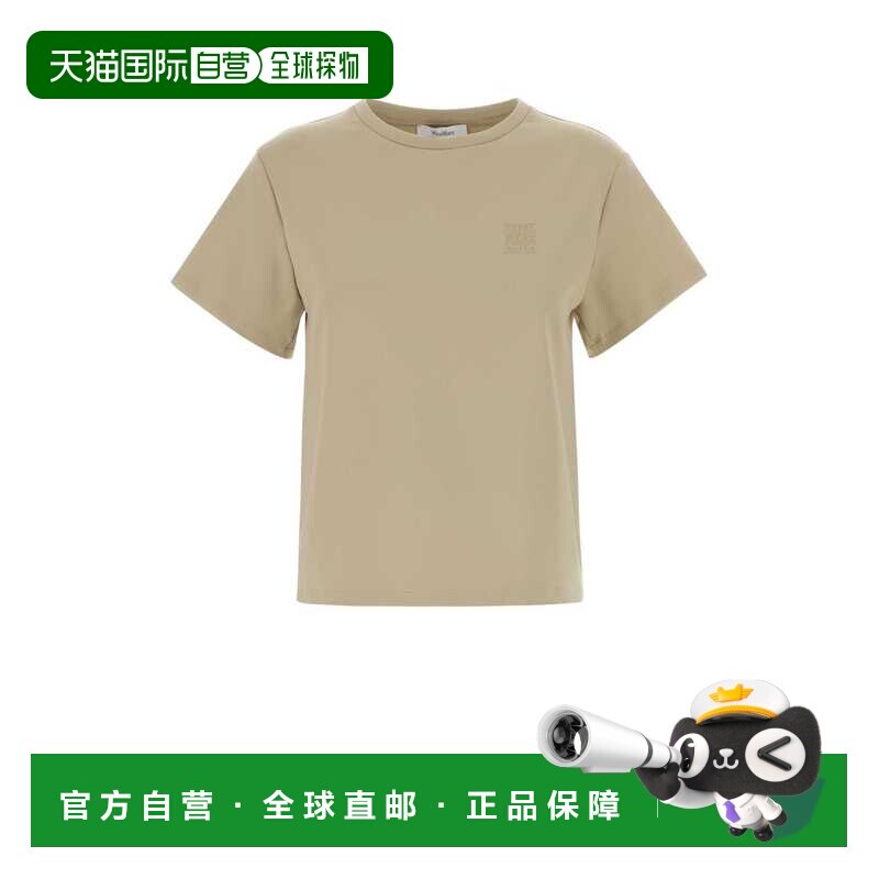 MAX MARA 女士T恤 2621946021600005 AW2026 米白【付后1h可退】图片
