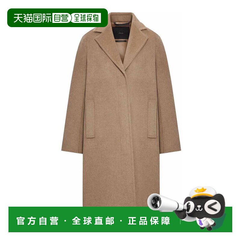 MAX MARA 女士连衣裙 252101612560002E15 AW2025