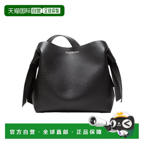 ACNE STUDIOS 女士单肩包 A10411900 SS2025 黑色 Musubi 中号单