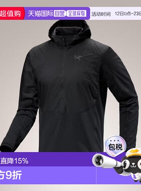 1h可退 ARC'TERYX始祖鸟男士DELTA HYBRID HOODY半拉链混合面料华