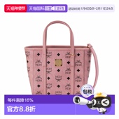 MCM 托特包Tote包购物袋单肩斜 纳帕皮革 Toni 品牌徽标拉链开合