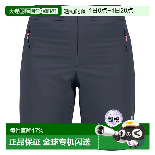 KARPOS Tre Cime shorts 女士户外短裤休闲裤紧身裤徒步