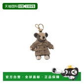 女士项链 key 8120169C1764 驼色 BURBERRY metal SS2026 Gold