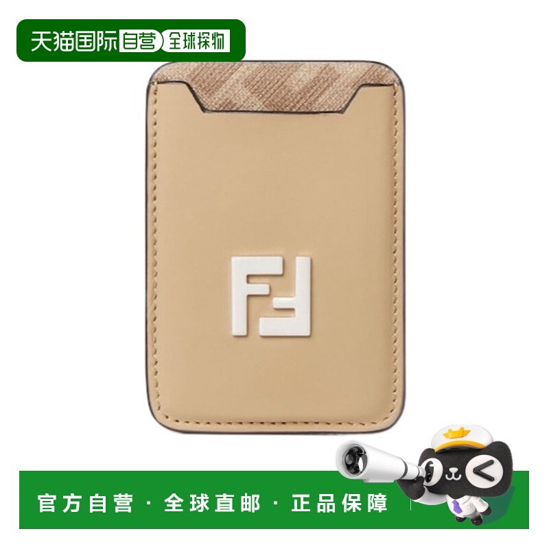 1h可退 FENDI 男士钱包 7M0364AV86F19VE AW2025 花色 FF 方形 Ma