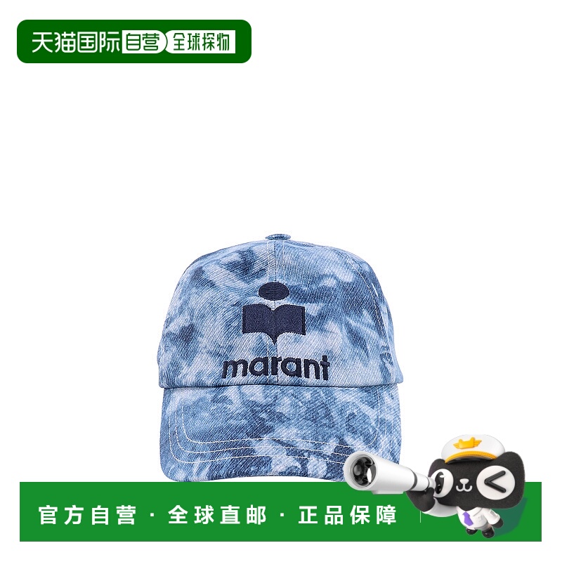 1h可退 ISABEL MARANT 男士帽子 CQ001XHAA1C11J30BU AW2024