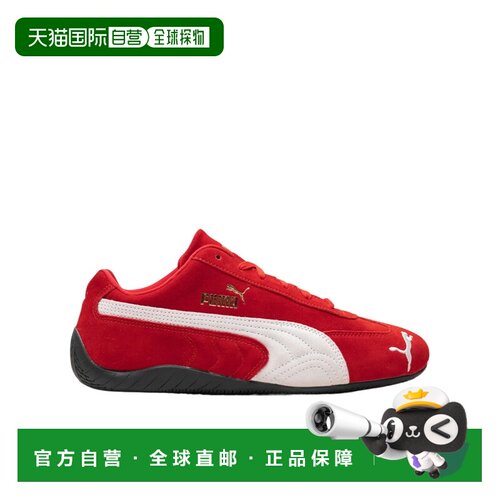 PUMA 女士运动鞋 40098602 SS2026 红色 Speedcat【付后1h可退】
