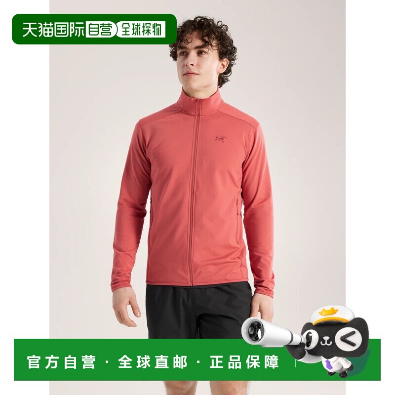 Arc'teryx 男士抓绒衣 X000009640STONERED CO始祖鸟户外花色