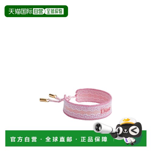 CHRISTIAN DIOR 女士手链手镯 B3246WOMCOD29K SS【付后1h可退】
