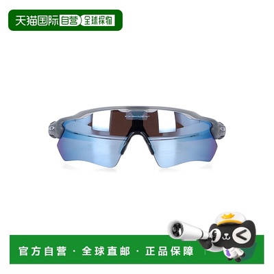 1h可退 潮奢 Oakley 欧克利 女士 Radar EV Path 太阳眼镜 0OO920