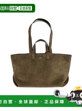 A.P.C. 女士斜挎包 PXCALF67057JAD SS2026 棕色 Le Drummer Shou