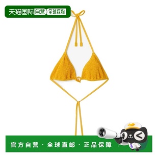 黄色 BURBERRY AW2024 80901131 系带比基尼泳衣 女士泳装