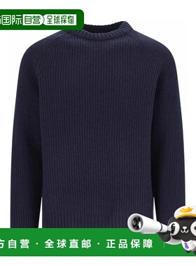 CLOSED 男士针织衫 C8627098U22568 CO 蓝色 Maglia Basic