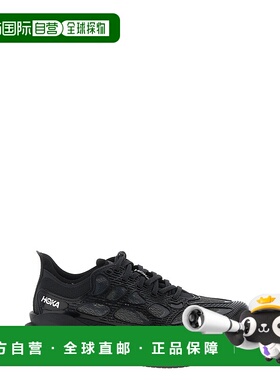 1h可退 潮奢 Hoka One One 女士 'Mach X Caged' 运动鞋 1168932B