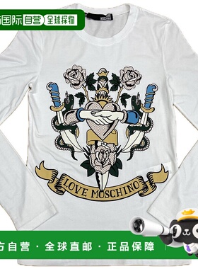 1h可退 MOSCHINO 女士卫衣 W4F4308E1512A00 AW2021 白色 长袖T恤