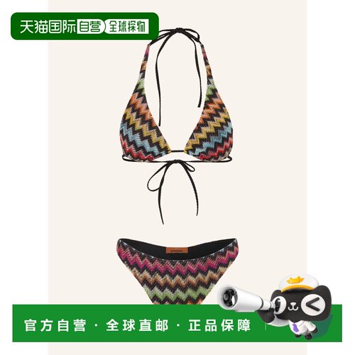 MISSONI 女士泳装 100296468413000 CO 花色 Triangle bikini wit