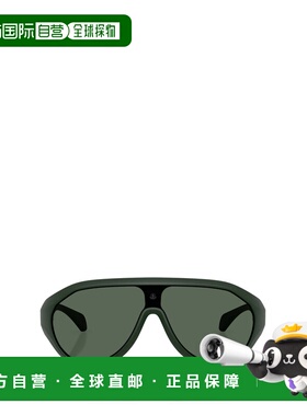 MONCLER 男士眼镜 ME8009U502971 AW2025 绿色 全框太阳镜