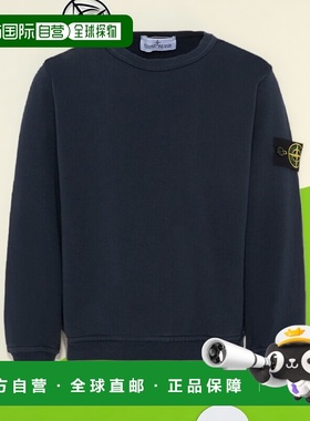 STONE ISLAND 男童针织衫 L1S166100005S0040V0020