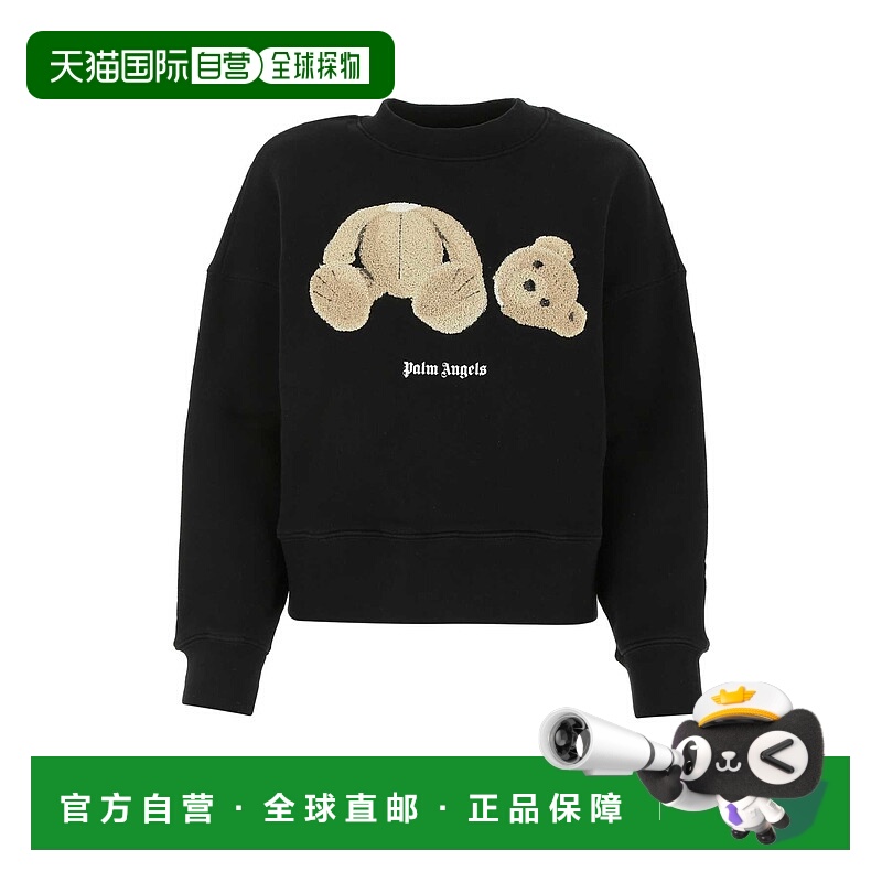 PALM ANGELS 女士针织毛衣 PWBA017S21FLE0071060 AW2021