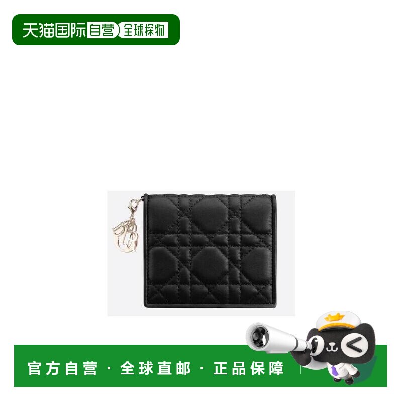 1h可退 dior 女士 钱包卡包