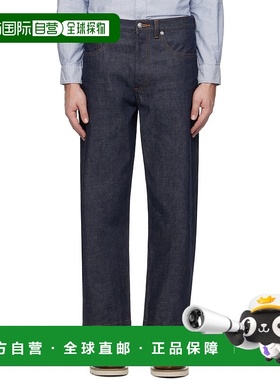 1h可退 潮奢 A.P.C. 男士 海军蓝 Achille 牛仔裤 COHESH09212