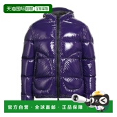 潮奢 舒适时尚 Herno Shell 1h可退 purple紫色 男士 夹克
