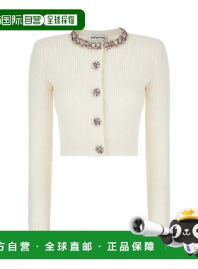 1h可退 潮奢 Self-Portrait 女士 MAGLIERIA 针织衫 AW25135CCCRE