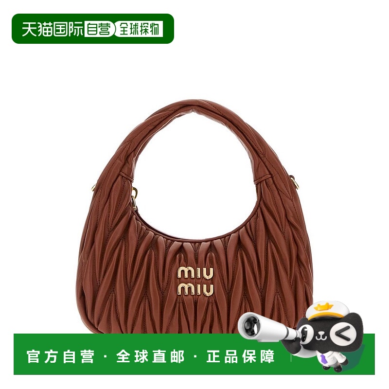1h可退 潮奢 Miu Miu 缪缪 女士 馬特拉塞凸紋拉鍊手提包 5BC125V