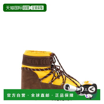 1h可退 潮奢 moon boot 月亮靴 女士 x Guest in... 月球靴 80D14