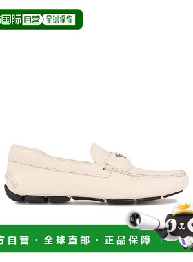 PRADA 男士商务休闲鞋 2DD127F3F0PF0K74 乐福鞋男鞋AW2021 白色