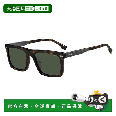 1h可退 潮奢 BOSS 波士 男士 by Hugo  1765/G/S 086 太阳镜(UC)