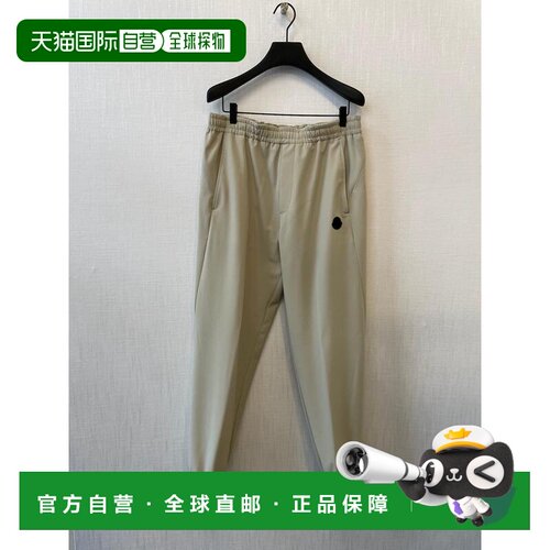 MONCLER 男士休闲裤 K20912A00012598PM216 AW2025【付后1h可退】