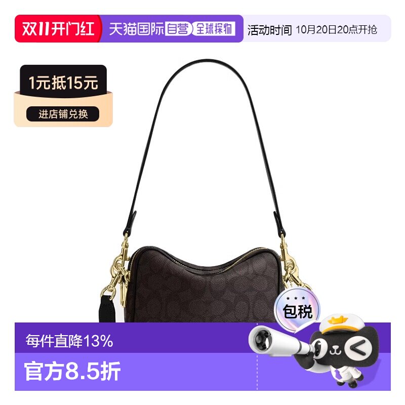 香港直邮COACH CAREY女士迷你单肩斜挎手提包相机包CEK69
