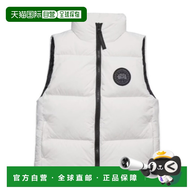 1h可退 CANADA GOOSE 男士外套 2804MB433 SS2025 白色针织羽绒