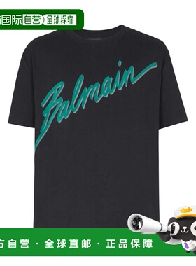 1h可退 潮奢 Balmain 巴尔曼 男士 Letter 植绒 T 恤 FH1EG000BC8