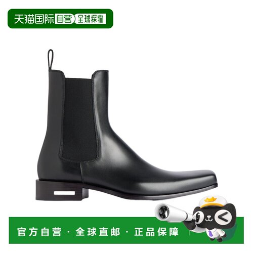 1h可退 奢淘 Balenciaga Concorde 切尔西靴子 男 844964WB723