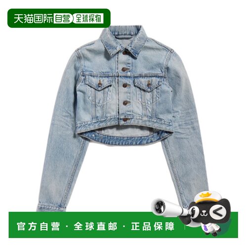 1h可退 奢淘 Balenciaga CURVED短款牛仔夹克 女 A001O8TBP48